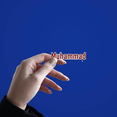 Muhammad Sticker