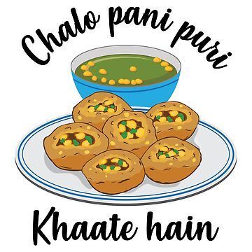 Chal pani puri khate hai Sticker