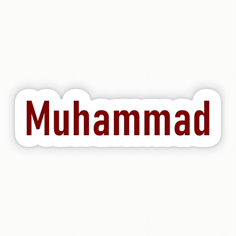 Muhammad Sticker