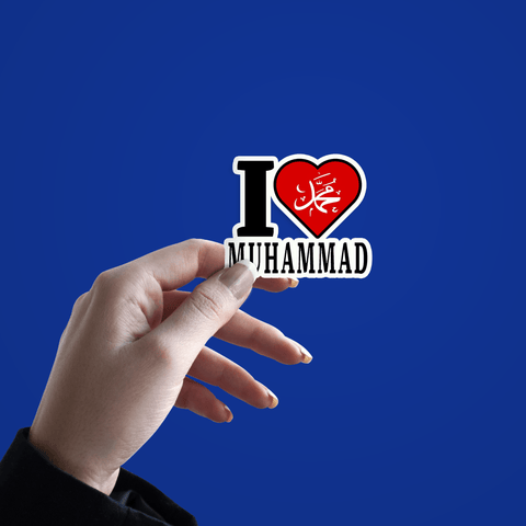 I Love Muhammad Sticker