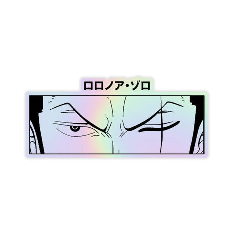 Zoro_s Gaze Holographic Sticker