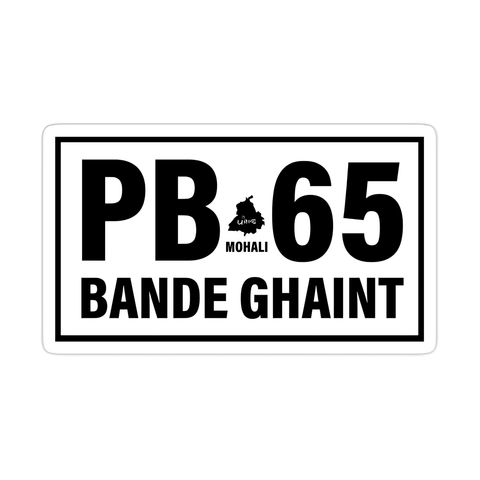 PB 65 Bande Ghaint Sticker