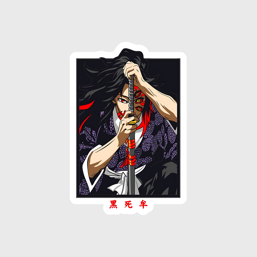 Kokushibo Sticker