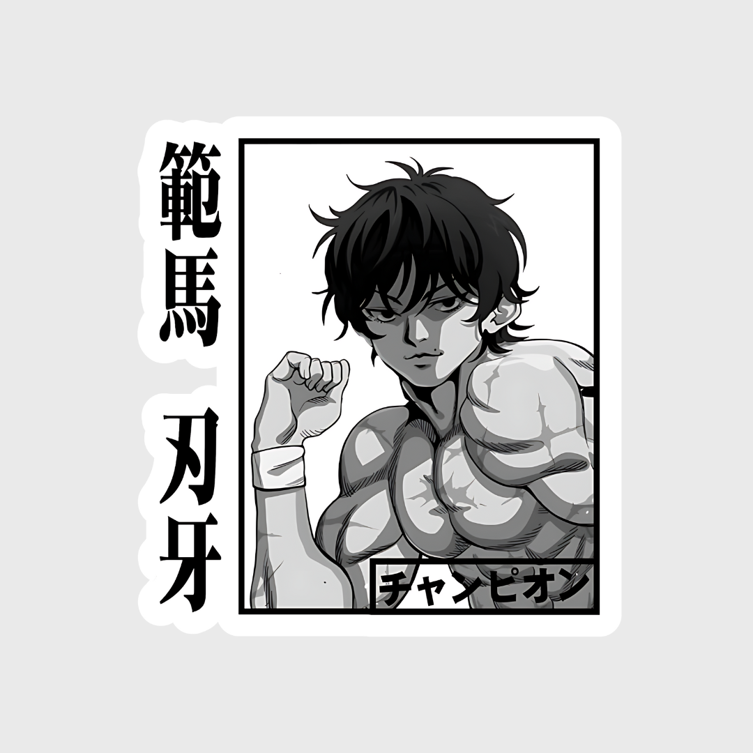 Baki hanma sticker