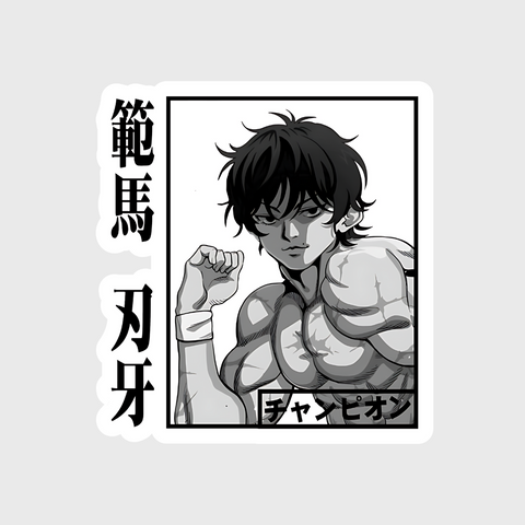 Baki hanma sticker