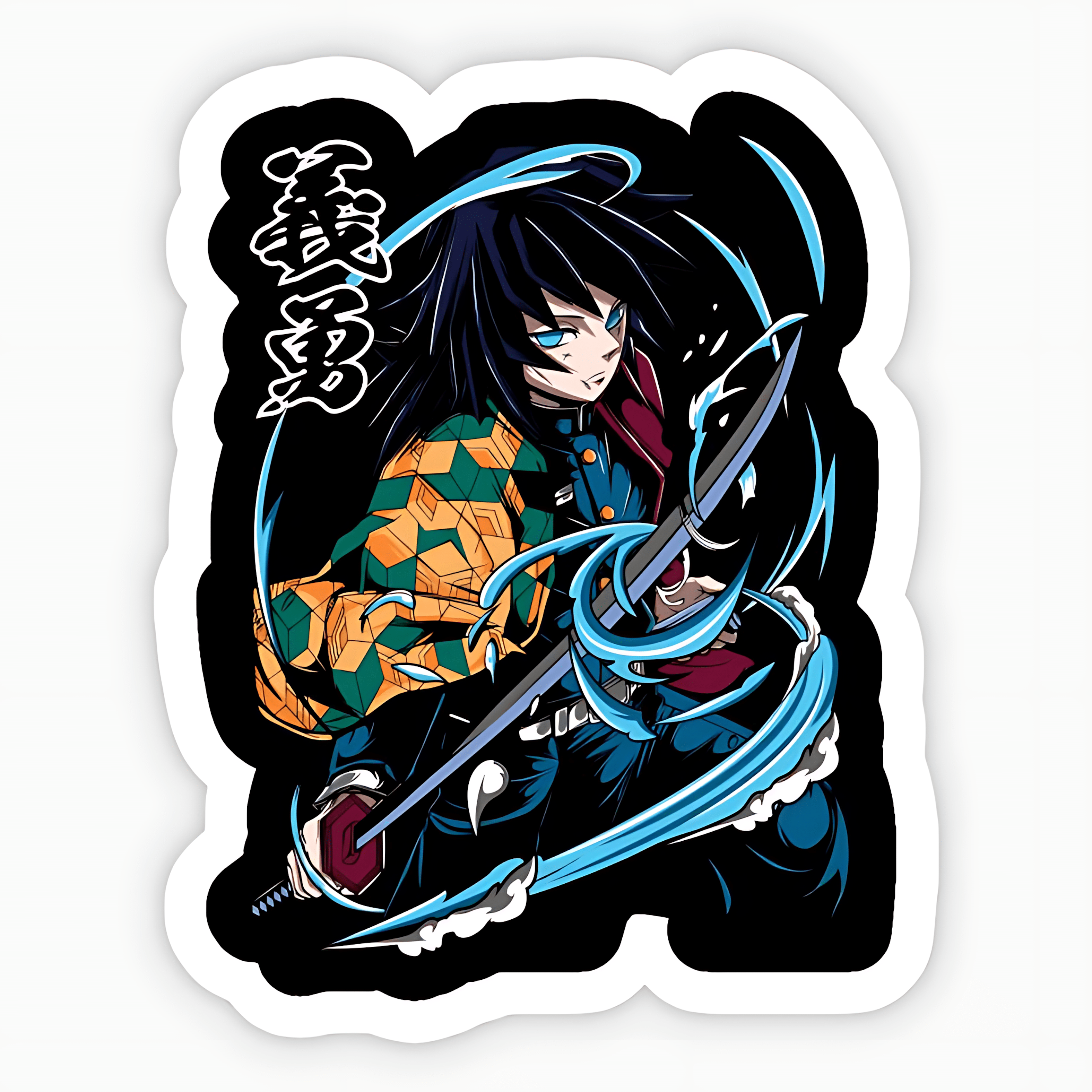 Tomioka Giyu Demon Slayer Sticker