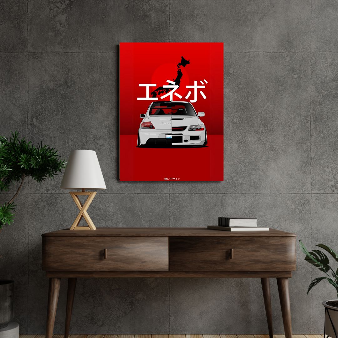 JAPANESE CAR Poster