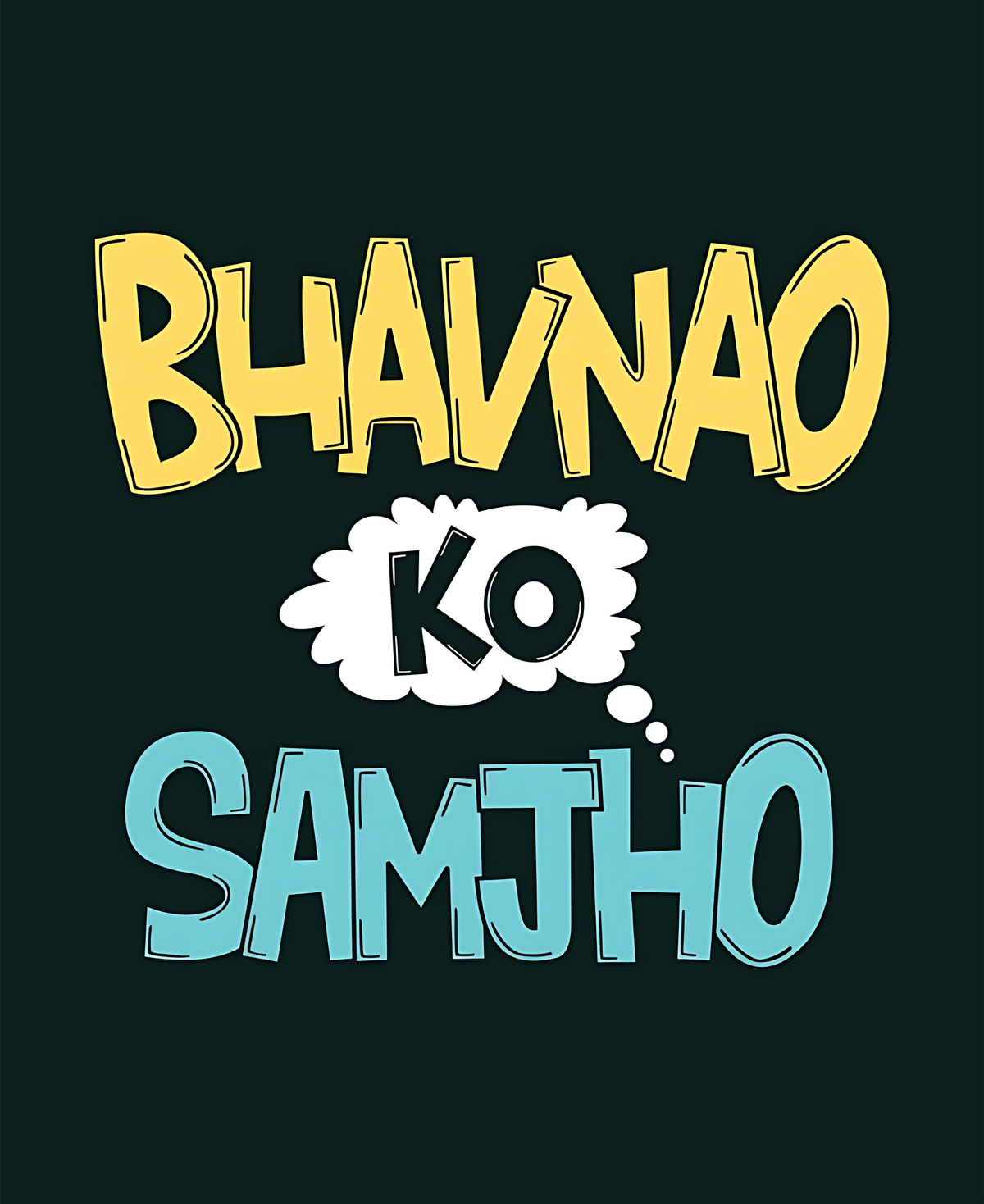 Bhavnao ko samjho Sticker