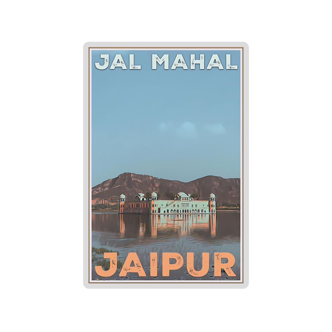 Jal mahal Sticker