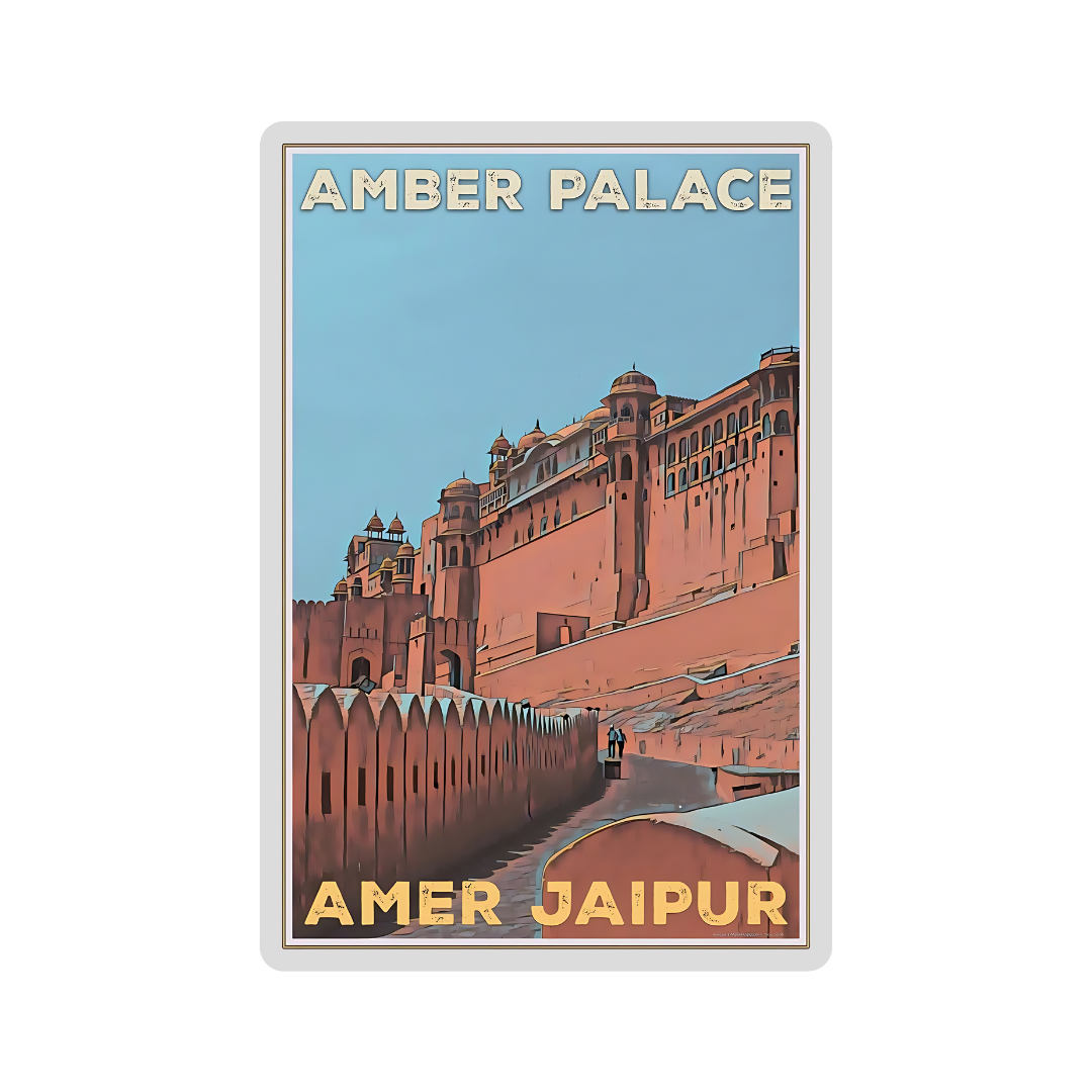 Amer Palace Sticker