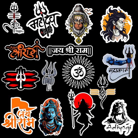 Religious Sticker Combo (15 Stickers)